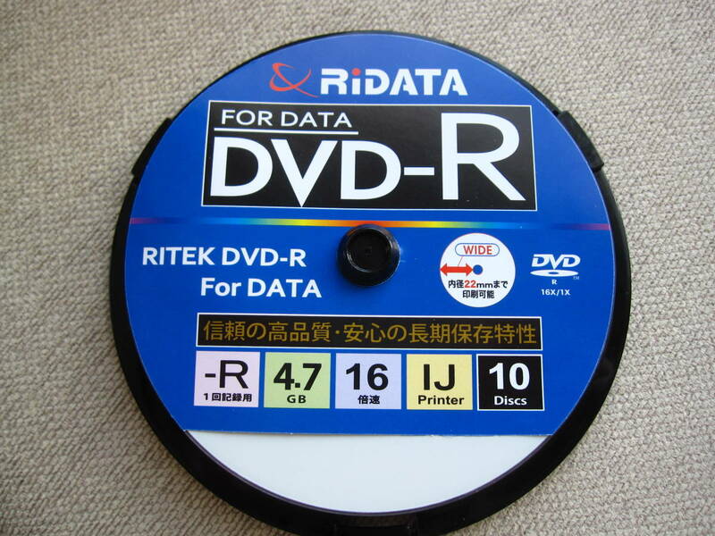 即決★送料無料★未使用★データ用DVD 10枚★DATA記録用 DVD-R 1～16倍速 4.7GB 10枚★RiDATA ライデータ D-R16X47G.PW10SP B