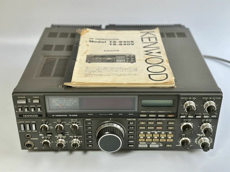 希少 KENWOOD HF TS-940S 説明書 トランシーバー ケンウッド アマチュア 無線 機器 無線機 マニア 現状品