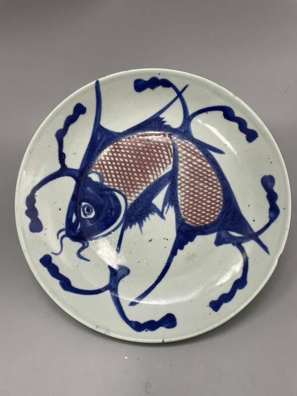 大皿 魚デザイン　染付　陶瓷 瓷器 書道 文房　芸術品　置物 本体サイズ約　直径25cm　高さ4㎝