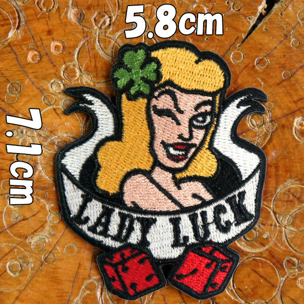 刺繍アイロンワッペン アップリケ パッチ【LADY LUCK/幸運の女神】タトゥー柄 セクシー オールドスクール wappen patch sexy 手芸