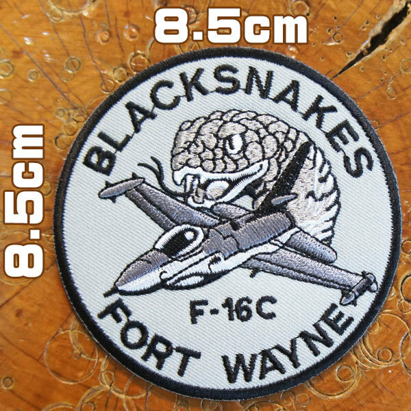 ミリタリーワッペン【F-16C BLACKSNAKES・ブラックスネーク】アイロン 蛇 ヘビ エアフォース アメリカ空軍 USネイビー 戦闘機 パッチ