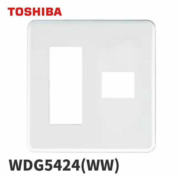 東芝ライテック WDG5424(WW) プレート４個用３＋１用ＷＷ ワイドアイ配線器具 1枚