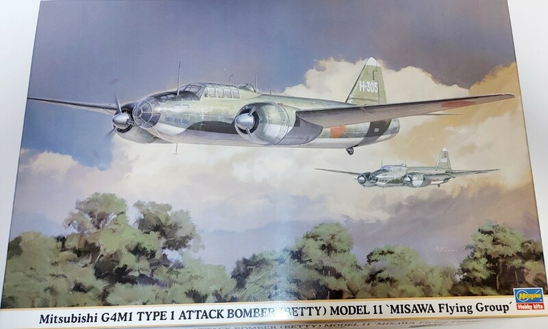 ①（送料無料）三菱 G4M1 一式陸上攻撃機 11型 三沢航空隊（プラモデル）(ハセガワ1/72 飛行機 限定生産 No.00991 )