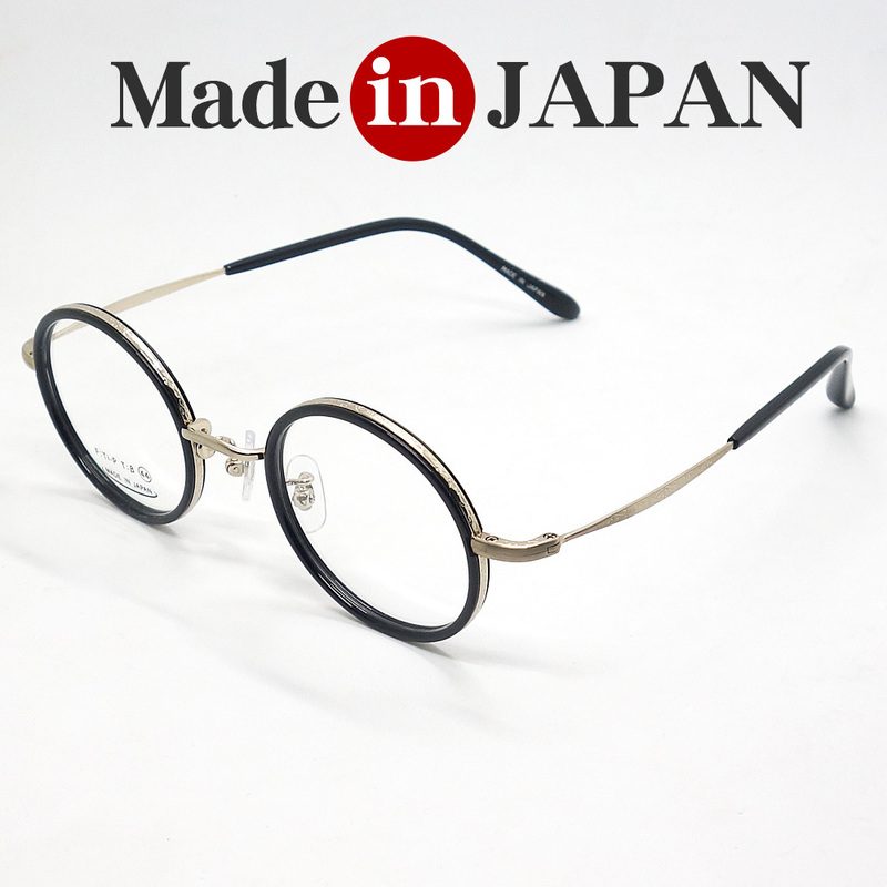 日本製 ベータチタン セルロイド メガネ フレーム 職人ハンドメイド 鯖江 ラウンド型 オーバル型 ブラック 黒
