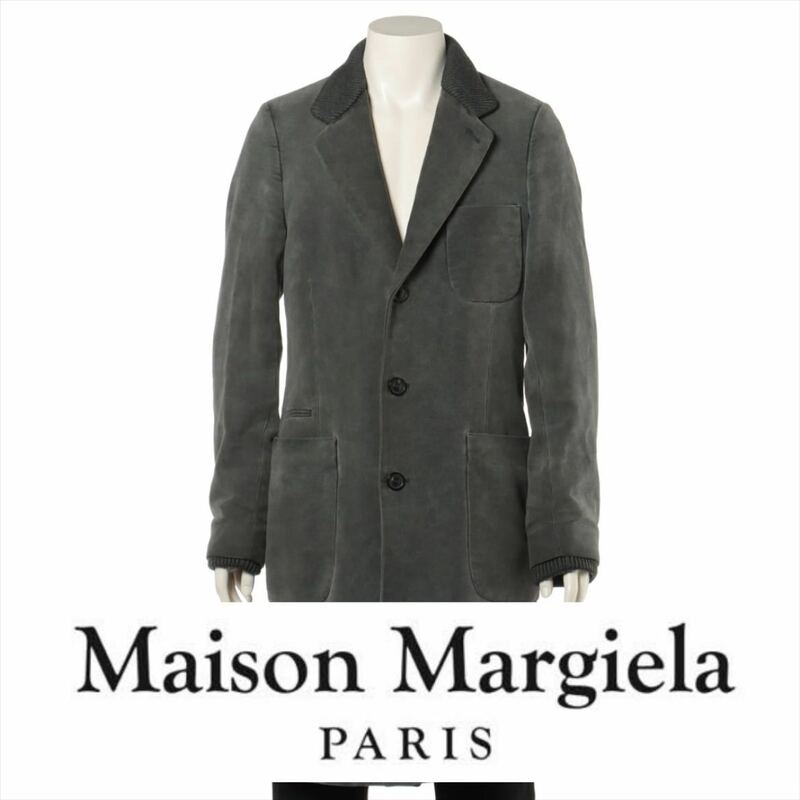 【Maison Margiela】マルジェラ チェスターコート #44 グレー