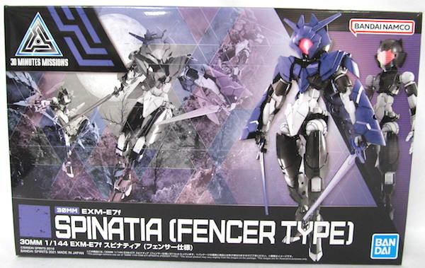 バンダイ 30MM「1/144 EXM-E7f スピナティア (フェンサー仕様)」未開封新品