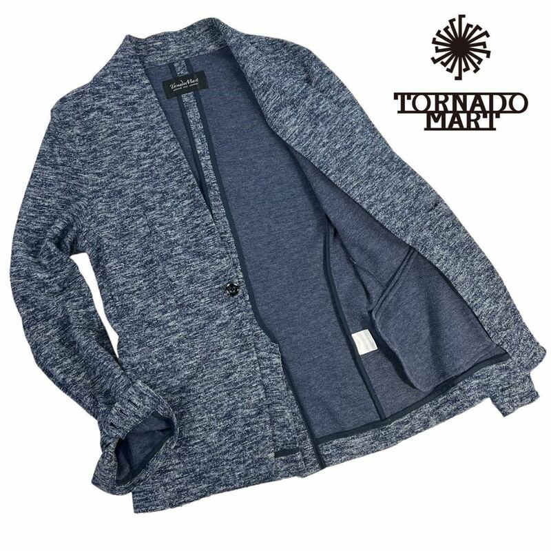 美品 TORNADO MART トルネードマート 1Bニットジャケット サイズL ブルー ネイビー インディゴ染め やや毛玉有 美シルエット 人気 A3063