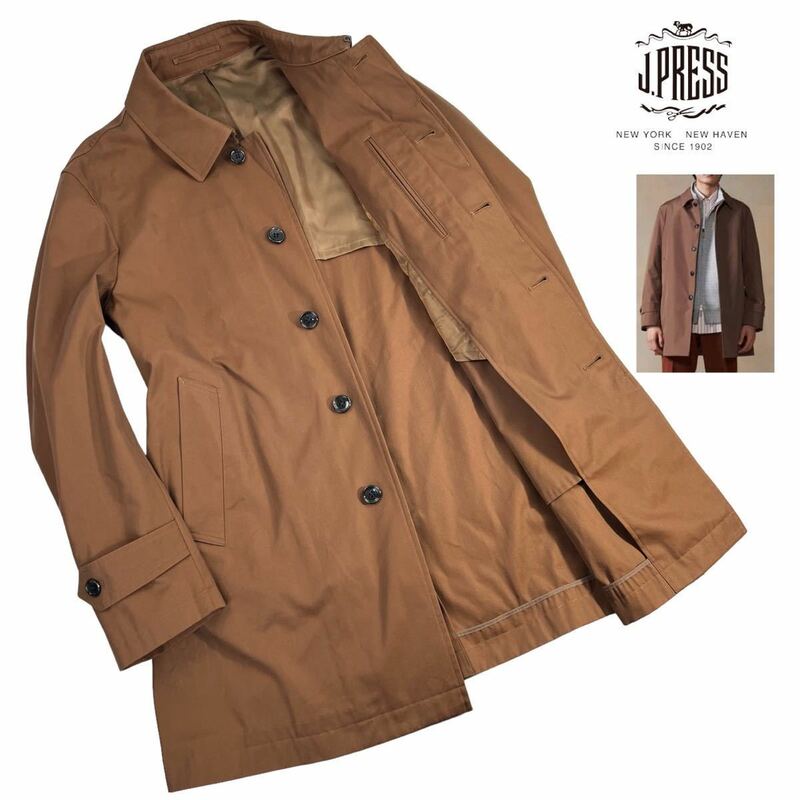 定価約5万 美品 J.PRESS ジェイプレス ステンカラーコート サイズL ブラウン 美シルエット 裾部分に若干のスレ有 上質コットン 名作 A3120