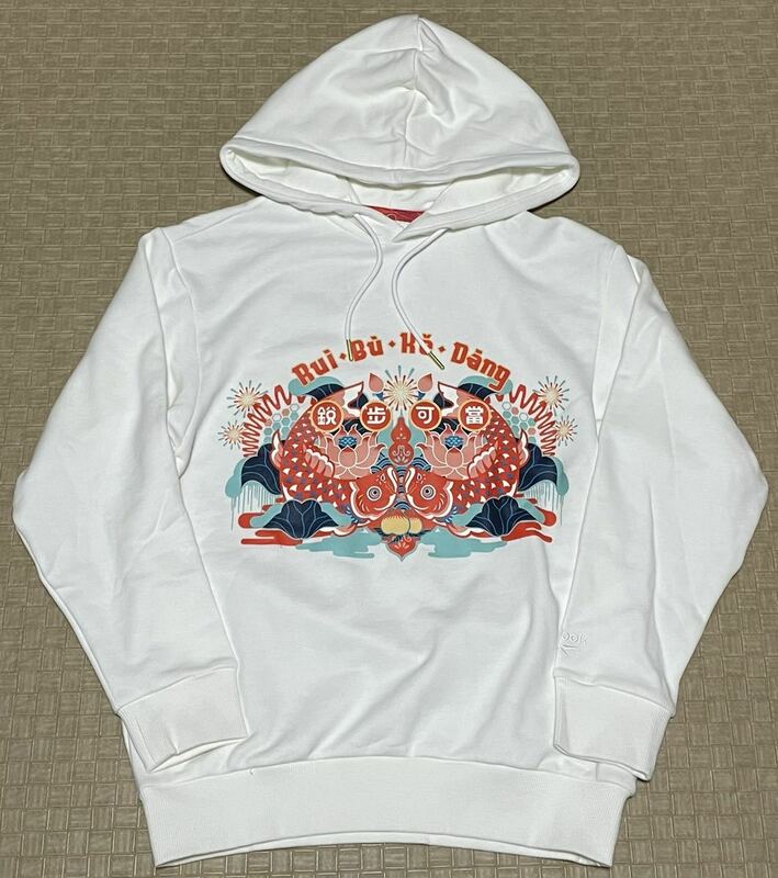 Reebok・CLASSICS CNY GRAPHIC HOODIE・リーボック クラシックス CNY グラフィック フーディー パーカー・S サイズ・新品