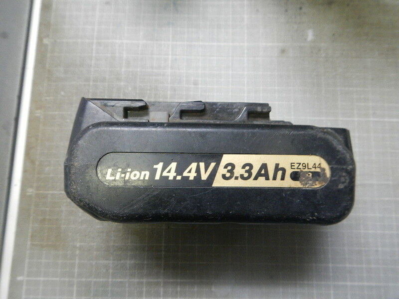 パナソニック　リチウムイオン電池パック　DC14.4V　3.3Ａｈ　48Ｗh　品番EZ9L44