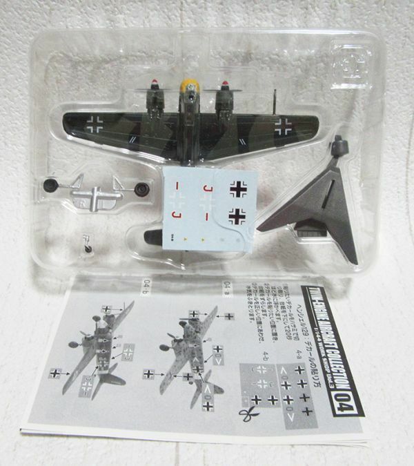 双発機コレクション Hs129 4-b.スプリッター迷彩 第1地上襲撃航空団第11飛行隊 1/144 F-toys エフトイズ ヘンシェル ドイツ空軍 対地攻撃機