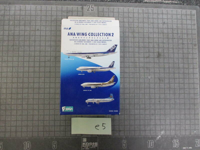 e5　 F-toys 1/500 BOEING 747SR JA8133 ANA ウイングコレクション2 　　