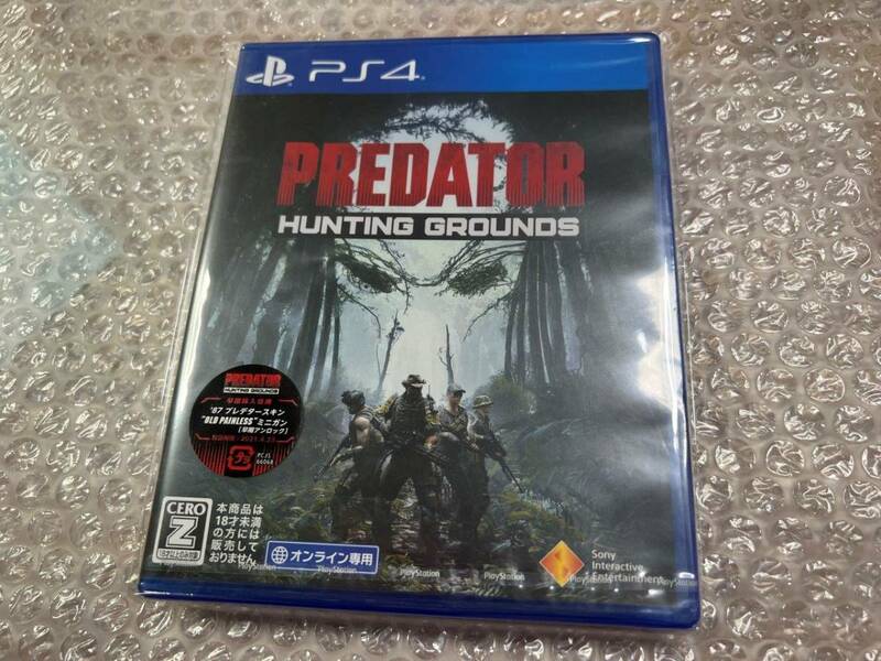 PS4 Predator: Hunting Grounds / プレデーター 新品未開封 美品 送料無料 同梱可