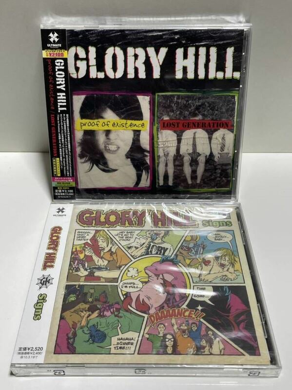 【未開封品】GLORY HILL / proof of existence/LOST GENERATION + Sings CDアルバム ②枚セット