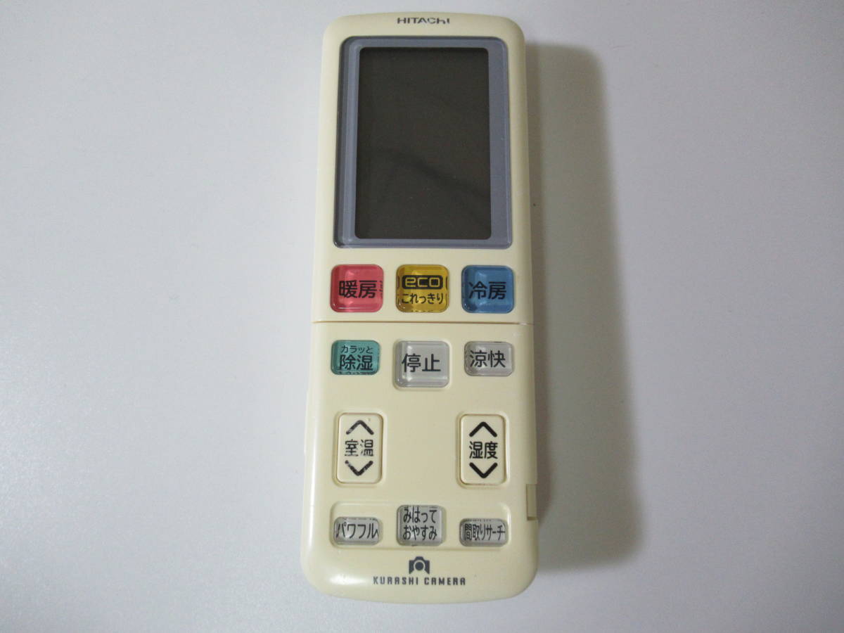 リモコン/HITACHI/日立/AC/エアコン/RAR-7B2/中古品/