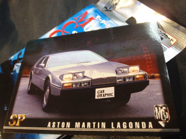 1998 モーターカーコレクション カード アーストンマーチン ラゴンダ (スペシャルカード) / ツクダオリジナル