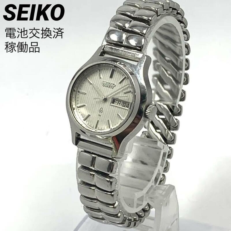603 SEIKO セイコーレディース 腕時計 デイデイト カレンダー 新品電池交換済 クオーツ式 人気 希少