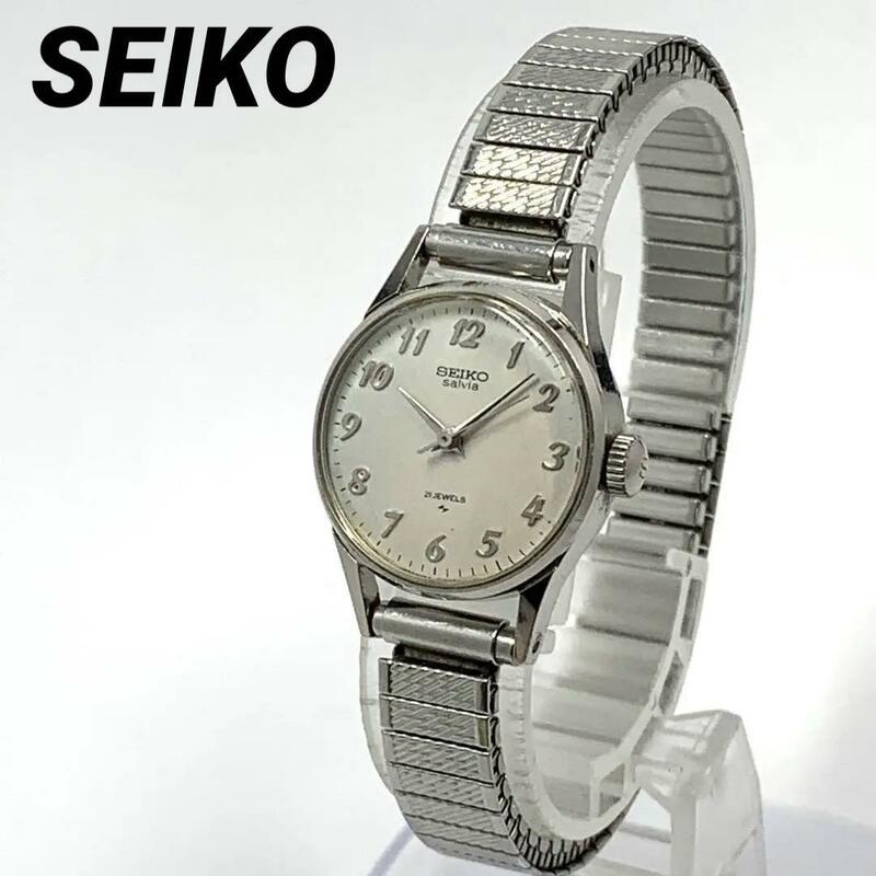 876 SEIKO salvia セイコー レディース 腕時計 手巻式 21石 21JEWELS 亀戸マーク レトロ ビンテージ 人気 希少
