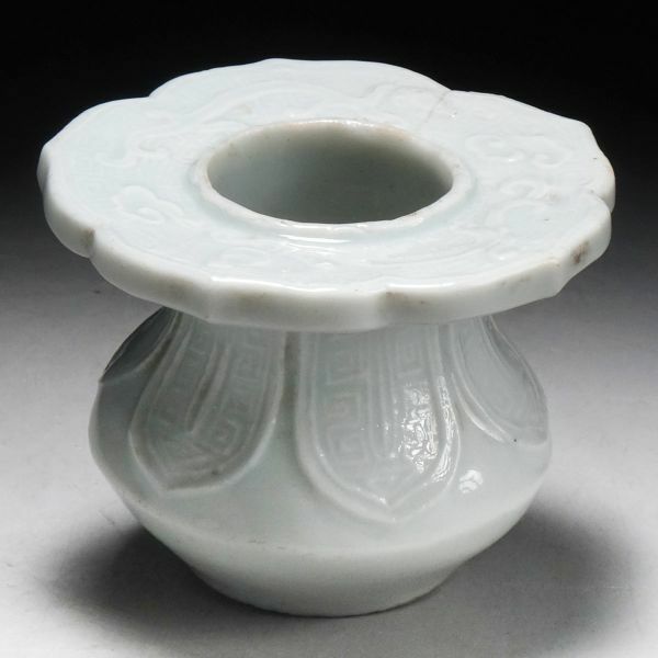 中国文物 古瓷 収集家の放出品 青瓷水盂