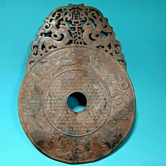 中国文物 古玉 収集家の放出品 砡 漢代出廓雙龍宜子孫玉璧