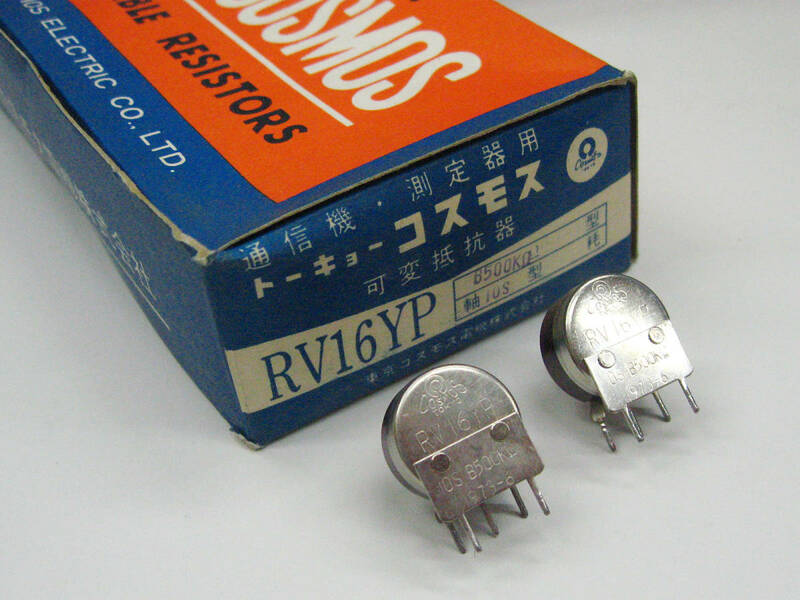 ★☆（管VO017） 東京コスモス 基板用ボリューム B500kΩ 2個セット / NOS Variable Resistors☆★
