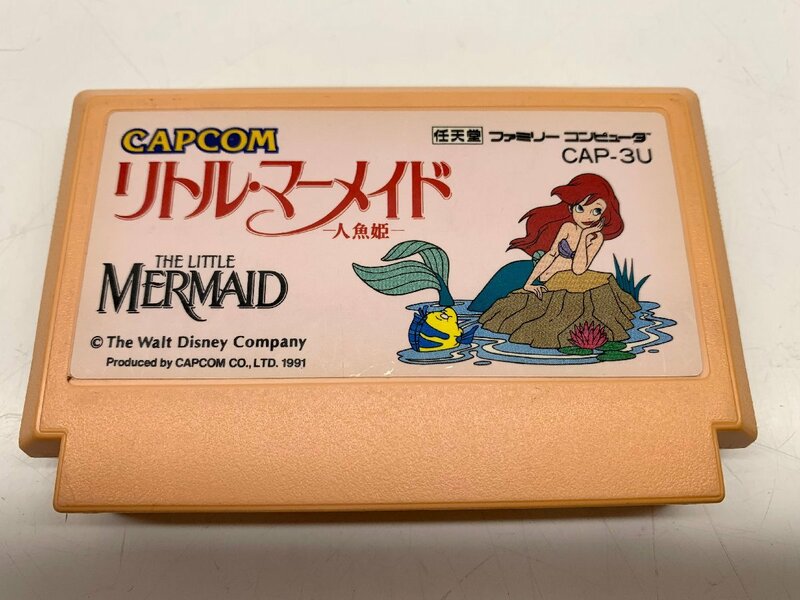【動作確認OK】ファミコンソフト FC カプコン リトルマーメイド 人魚姫 THE LITTLE MERMAID テレビゲーム ゲームソフト ソフトのみ