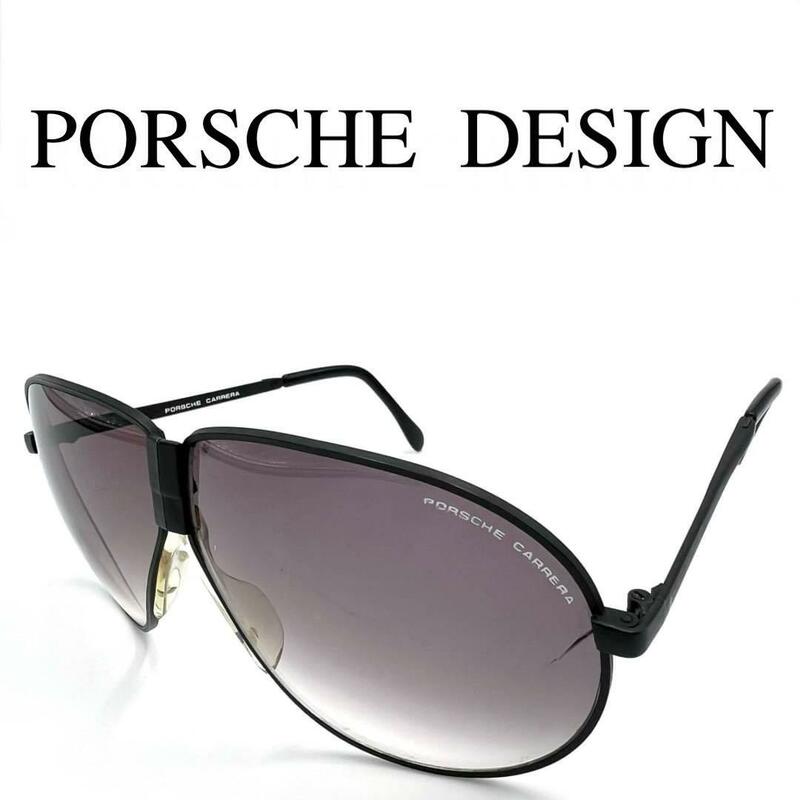 PORSCHE DESIGN ポルシェデザイン サングラス メガネ 折りたたみ式