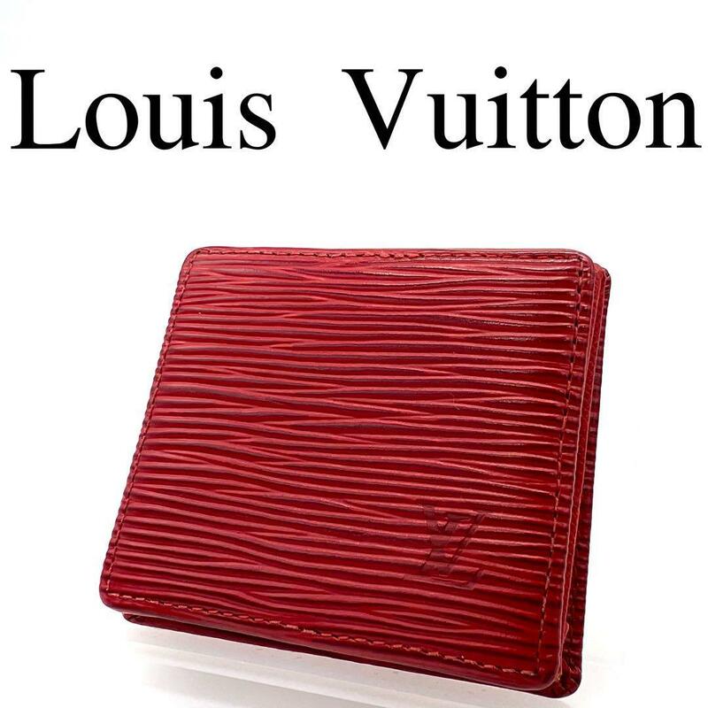 Louis Vuitton ルイヴィトン コインケース エピ ワンポイントロゴ