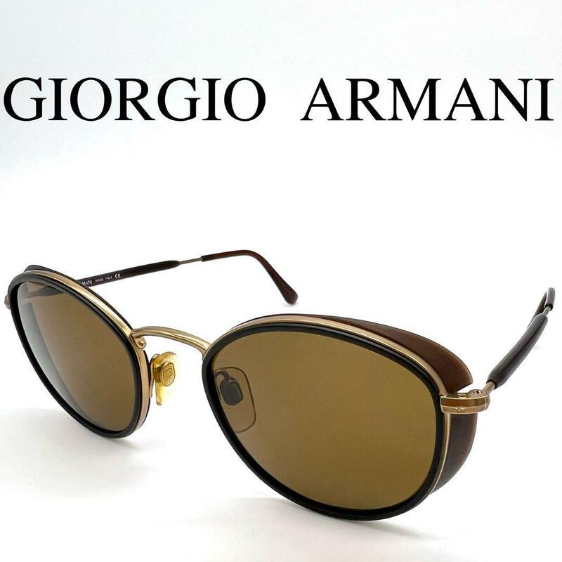 Giorgio Armani ジョルジオアルマーニ サングラスメガネ フルリム
