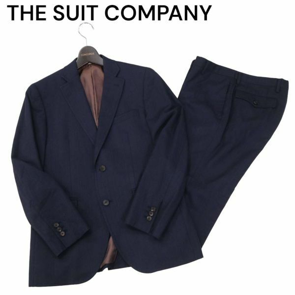 THE SUIT COMPANY スーツカンパニー 通年 Super120's★ 総裏 ヘリンボーン セットアップ スーツ Sz.165cm-6Drop　メンズ 紺　I3T02643_C#O