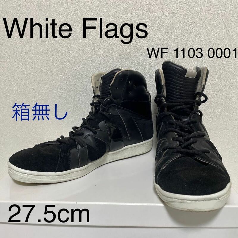 White Flags ホワイト フラッグス Henri アンリ 43 27.5cm WF 1103 0001 BLACK HI レザー スエード エナメル 黒 箱無し インソール別物