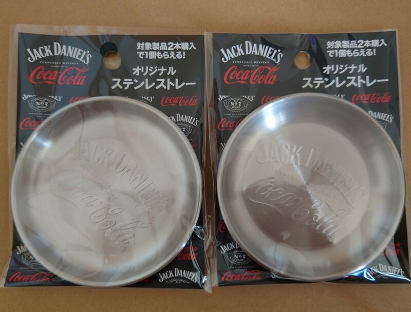 ジャックダニエル　コカコーラ　ステンレストレー　2枚セット