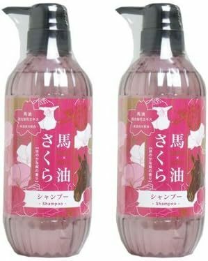 【在庫僅少】 馬油さくら シャンプー 500ml ２個セット