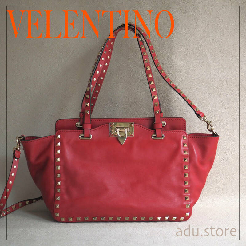 極美品★ ヴァレンティノ ガラバーニ valentino garavani ロックスタッズ 2way トート ハンドバッグ ショルダー レッド ブランド