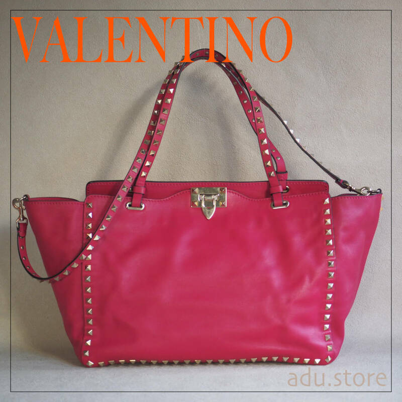 極美品★ ヴァレンティノ ガラバーニ valentino garavani ロックスタッズ 2way トート ハンドバッグ ショルダーバッグ ピンク レディース◆