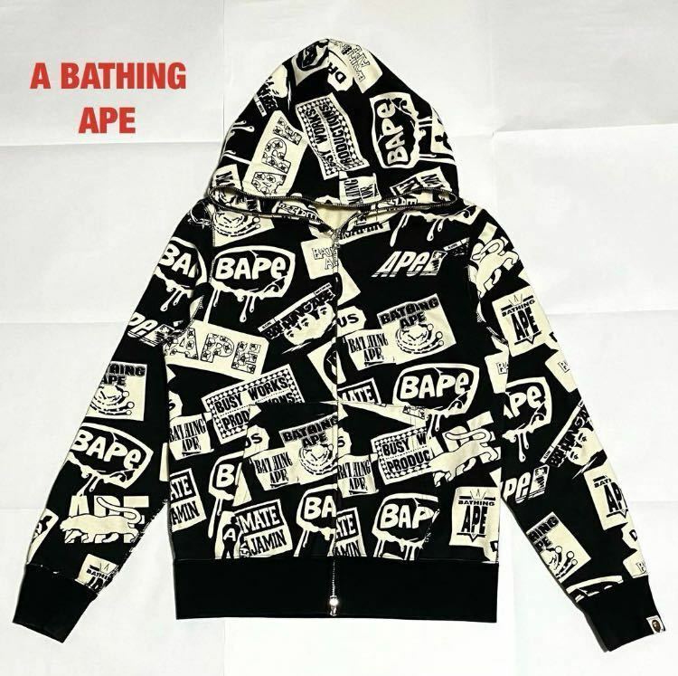 【希少】A BATHING APE　アベイシングエイプ　ミックスロゴパーカー　フルジップ　ダブルジップ　裏起毛　総柄　大猿ロゴ　001ZP0701035X