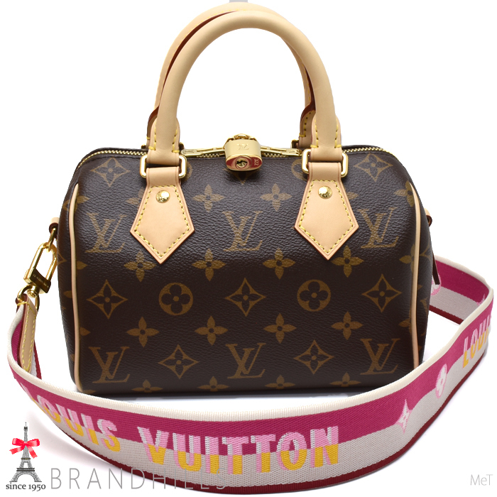 ルイヴィトン ショルダーバッグ スピーディ バンドリエール20 モノグラム フューシャ ハンドバッグ M45948 LOUIS VUITTON 未使用品