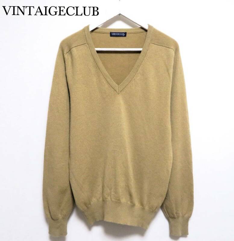 美品 VINTAIGECLUB CASHMERE 高級カシミヤ100％ Vネックセーター ふわとろニット メンズウエア シンプル 無地 オンオフ兼用 紳士 L 秋冬物