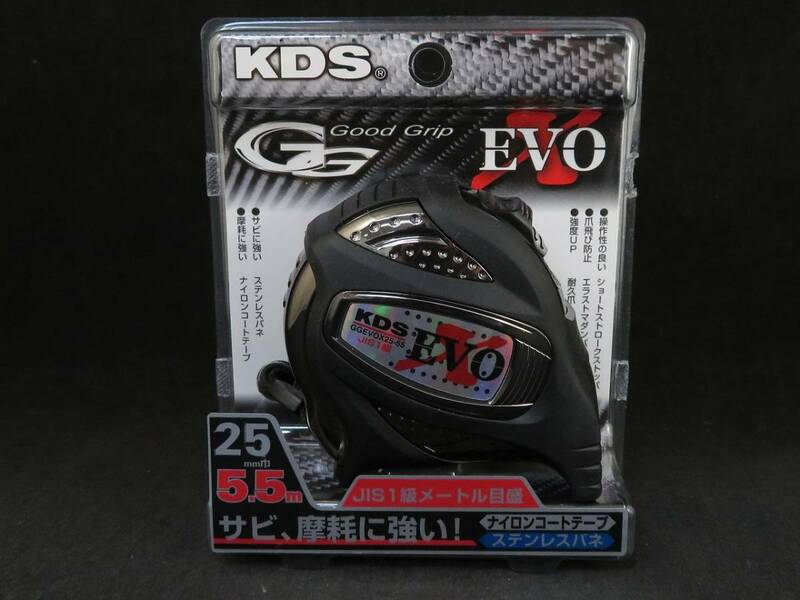 未使用　 ムラテック KDS EVO25 5.5m GGEVOX25-55　*010824