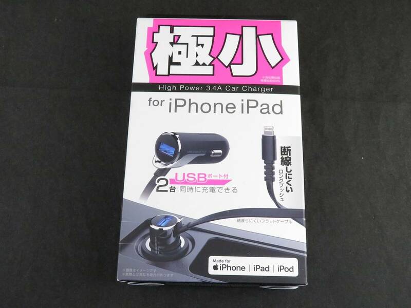 未使用　カシムラ DC充電器 USB1ポート 3.4A LN KL-92　*012224