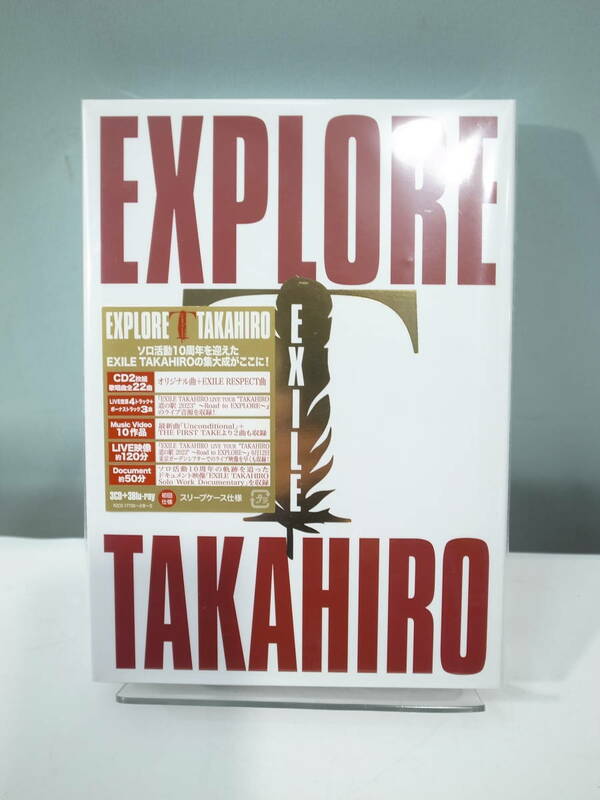 ●未開封 EXPLORE (3CD＋3Blu-ray) TAKAHIRO RZCD-77750～2/B～D　②