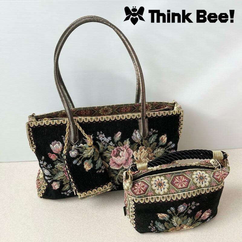 極美品 THINK BEE! シンクビー ! コブラン織 ハンドバッグ 横長