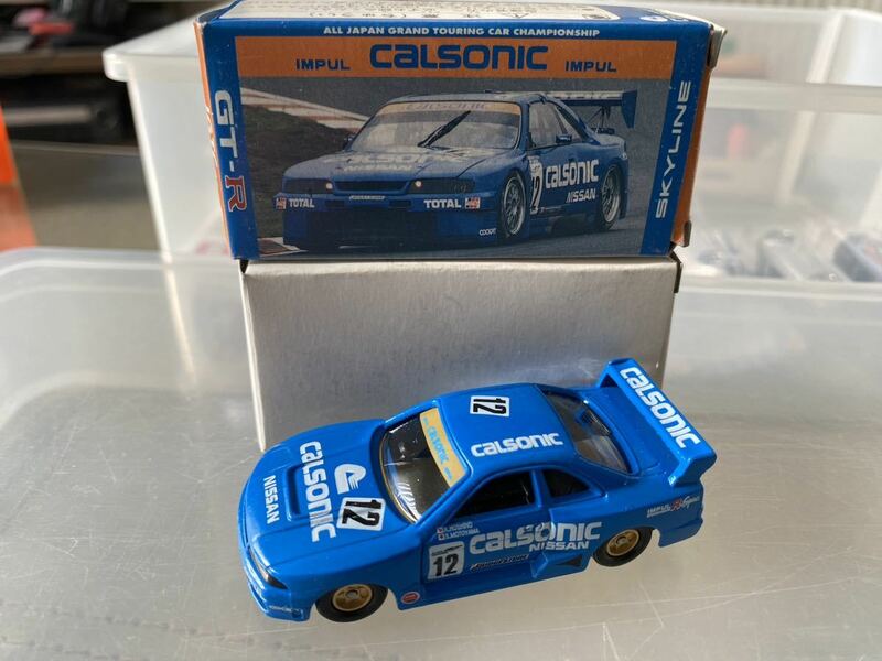 トミカ スカイライン　GT-R CALSONIC (日本製) アイアイアドカンパニー特注品