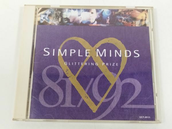 370-331/CD/Simple Minds/ザ・ベスト・オブ・シンプル・マインズ Glittering Prize