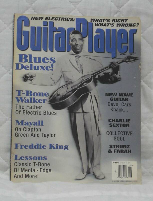 英語版 ギタープレーヤーマガジン 1995年8月 ブルースデラックス TボーンウォーカーT-Bone Walker Guitar Player Magazine - August 1995 