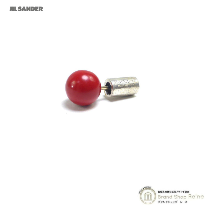 ジルサンダー （JIL SANDER） ラージ シルバー ピアス JSMU836145 レッド天然石 片耳用（新品）