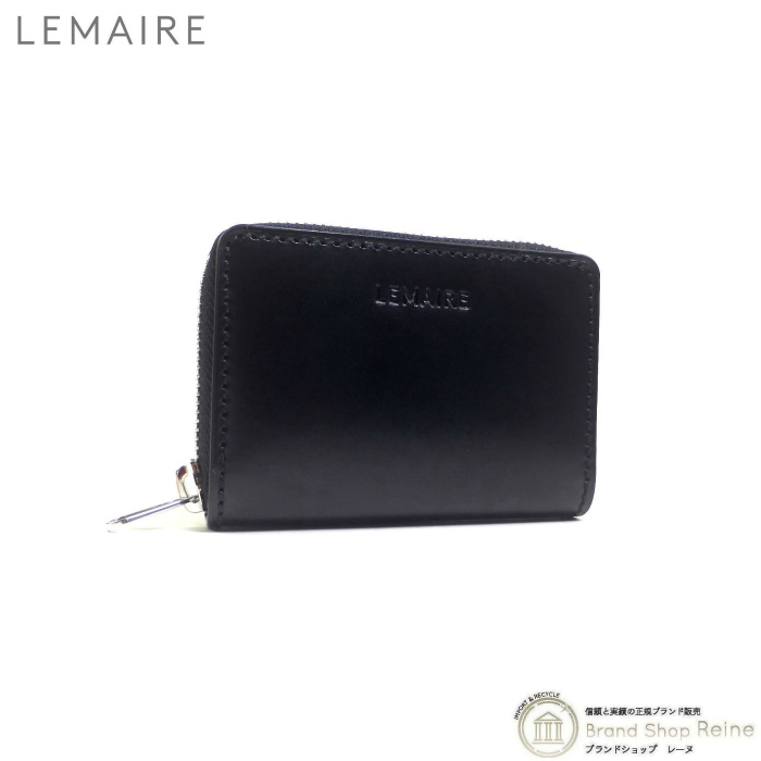 ルメール （Lemaire） ZIP WALLET COMPACT ラウンドファスナー コインケース カードケース 小銭入れ ブラック SL0016（新品）