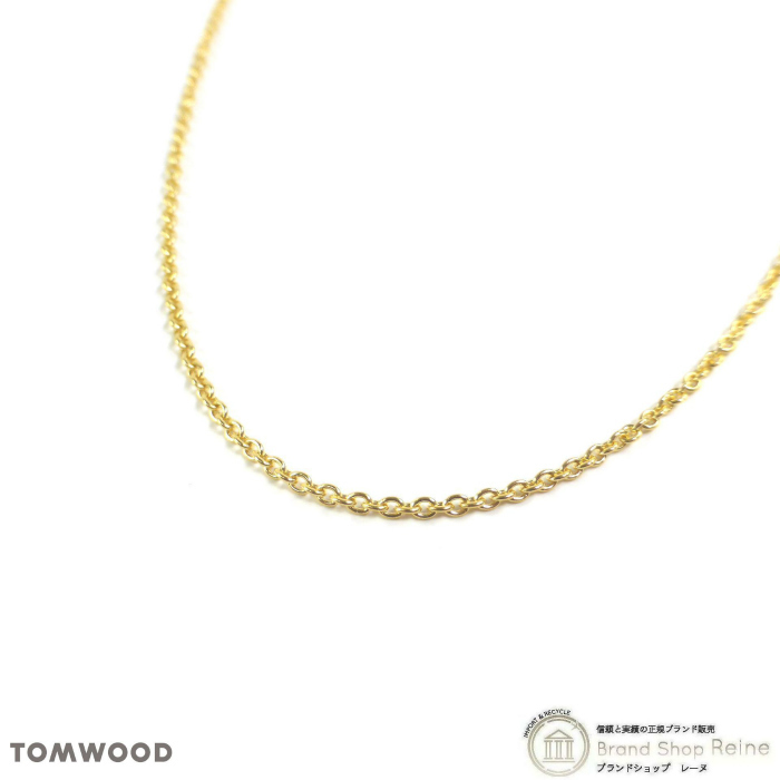 トムウッド （TOM WOOD） ロロチェーン ゴールド ネックレス Rolo Chain Gold 18インチ Ag925/9KGD N01020RCS01S925-9k（新品）