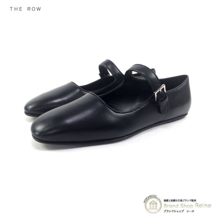 ザ・ロウ （The Row） Ava レザー フラット シューズ ローヒール パンプス 靴 F1003 ブラック ＃39（新品）