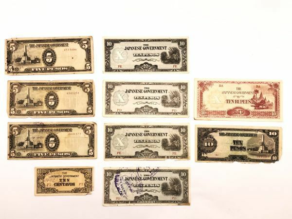 【大日本帝国政府発行紙幣】　CENTAVOS　PESOS　RUPEES　本物紙幣　各種10枚　　O0106F